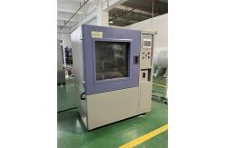 China ISO 20653 IP Ingress Protection Test Equipment Single Phase AC220V 50Hz supplier