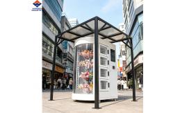 China Winnsen Fully Automatic Making Fairy Floss Cotton Candy Flower Vending Marshmallows Vendlife Vending Machine on Shopping Mall supplier
