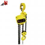 Hand Operated Manganese Welding Smooth Chain Pulley Block for sale