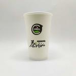 Disposable Custom Logo Printed PE / PLA Coated Coffee Juice Paper Cup With Lid for sale