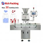 High Speed Automatic Counting Machine for Pharmaceutical Tablet and Capsule for sale