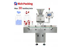 China High Speed Automatic Counting Machine for Pharmaceutical Tablet and Capsule supplier