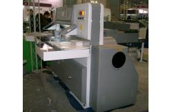 China PRY-780 10 Inch Computer Programmed Paper Cutting Machine For Printing Press supplier