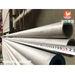 DIN 17458 Seamless Tube Stainless , SS 304 Seamless Pipe 0Cr18Ni12Mo2Ti TP316Ti for sale