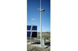 China 20W Laser Camera With 5000m Day Distance / 808nm Wavelength supplier