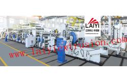 China Double Sides Cup Paper Extrusion Laminating Machine supplier
