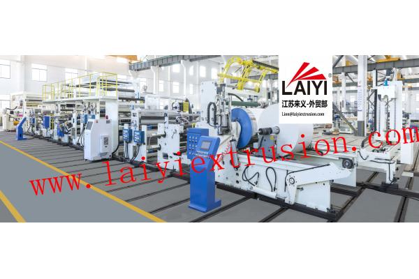 Double Sides Cup Paper Extrusion Laminating Machine