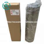 Hydraulic Transmission Filter H-7919 Sakura Element Filter H7919 for sale