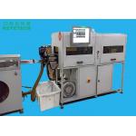 FMCG IML Cup Vision Inspection Machine for Label Defect Detection for sale