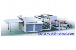 China Servo Control Paper Roll To Sheet Cutting Machine /  Paper Roll To Sheet Cutter supplier