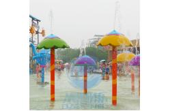 China All Fiberglass Made Small Mushroom Fountains For Children Water Park Splash Zone supplier