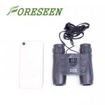 Waterproof / Shockproof Auto Focus Binoculars , Outdoor Image Stabilized Binoculars