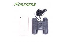 China Waterproof / Shockproof Auto Focus Binoculars , Outdoor Image Stabilized Binoculars supplier