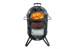 China 48x48x91cm 19'' Charcoal 3 Tier BBQ Smoker Roaster 225F To 750F Temp supplier