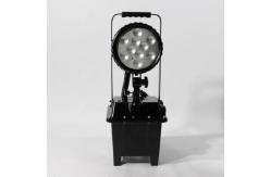 China Outdoor 30W Explosion Proof LED Work Light IP65 Portable Rechargeable supplier