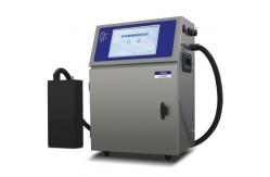 China UV Curing Industrial Inkjet Printing Systems Large Format DOD Inkjet Printer IP54 supplier