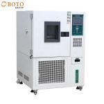 Airflow Test Chamber Environmental Chamber Rental Walk In Environmental Chamber Environmental Simulation Chamber for sale