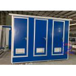 1.1 X 3.0 X 2.3 Meter Three Person Toilet Shower Room Movable Outdoor Ticket Booth for sale