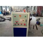 PE / PPR Plastic Single Screw Extruder Cool and Hot Water Pipe Production Line , Pe Drain Pipe Making Machine for sale