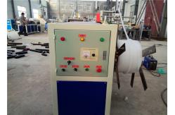 China Fully automatic Plastic Pipe Extrusion Line PVC Garden Pipe Extrusion Machine supplier