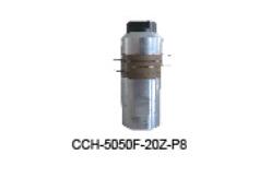 China Automotive Industry Ultrasonic Welding Transducer 1500w Stationery Making Ultrasound Transducer supplier
