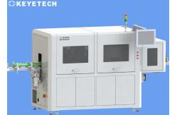 China CCD Linear Array Camera Vision Machine With Small Manual Labor Cost supplier