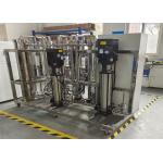 Hospital Single Pass RO Water Plant With 1500LPH Capacity