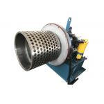 Horizontal Perforated Basket Centrifuge / Continuous Pusher Centrifuge