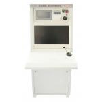 Fully Automatic Fire Detection And Suppression System ZDMS0.6