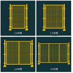 China PVC Coating Robot Machine Safety Metal Fence For Warehouses Production Lines manufacturer