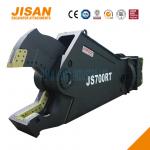 360 Degree Rotation Hydraulic Excavator Metal Shears For Scrap Material Recovery In Industrial Demolition Sites for sale