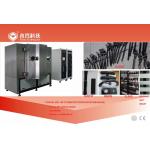 Stainless Steel Flatware PVD Coating Machine, SS forks and spoon Gold Plating Machine, Black SS kitchenware Plating for sale