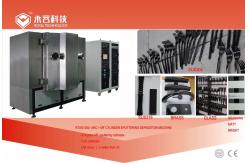 China PVD Multi-Arc Coating Machine/ Kitchenware  Gold and Black PVD Plating System supplier