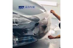China Practical Multipurpose TPU PPF Film , Anti UV Clear Protective Vinyl Wrap supplier