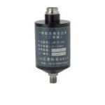 JM-B-35 Integrated Bearing Vibration Transmitter,for PLC,DCS or DEH systems for sale