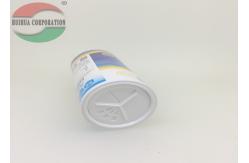 China Environmental Paper Tube Packaging For Spice / Printed Cardboard Tubes supplier