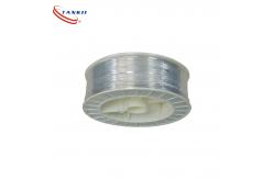 China Ni95Al5 Thermal Spray Wire / 955 Nickel-Aluminum Bond Coat Wire supplier