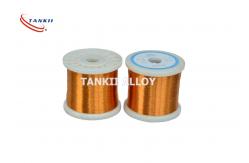 China Manganese Copper Alloy 6j12 6j8 6j13 Manganin Heating Wire For Resistor supplier