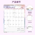 Personalized Holiday/Seasonal Custom Wall Calendars with 12 Photos for sale