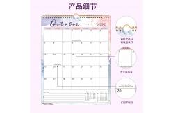 China Personalized Holiday/Seasonal Custom Wall Calendars with 12 Photos supplier