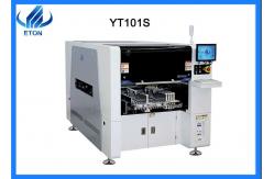 China PCB SMT Pick And Place Machine 40000CPH 0201 10 Heads 16 Feeders Driver supplier