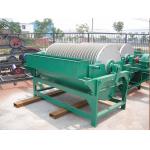 Drum Iron Ore Magnetic Separator Machine 180t/H Mineral Dressing