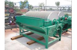 China Drum Iron Ore Magnetic Separator Machine 180t/H Mineral Dressing supplier