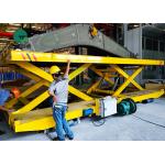 Automatic Warehouse Material Handling Scissor Lifting Transfer Carriage Steel Parts Transport Carts for sale