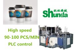 China Unique PLC Control High Speed Paper Cup Machine With 90-100 PCS/MIN supplier