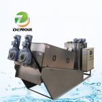 Screw Press Sludge Dewatering Machine SS304 220V 380V Sludge Dewatering Unit