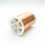 Heat Shock Resistance Ultra Fine UEW 0.032mm Magnet Wire for sale