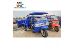 China Farm Mine And Construction 16.2KW 22hp Diesel Tricycle supplier