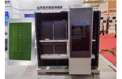 China CTS (Computer to Screen) 1300x1700mm screen size,12700dip supplier