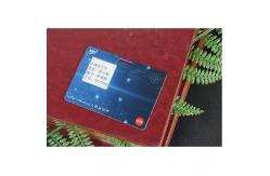 China Flexible Ink Screen BLE ID Card Embedded Bluetooth Smart Card Rechargeable Credit Card supplier